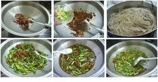 超美味的蒸麵條,看著口水都要出來了~
