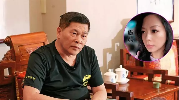 (內有影片) 16年後首道歉!澎恰恰「親揭偷拍光碟真相」 引女方不滿 卻被拍到同桌用餐!