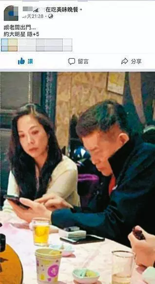 (內有影片) 16年後首道歉!澎恰恰「親揭偷拍光碟真相」 引女方不滿 卻被拍到同桌用餐!
