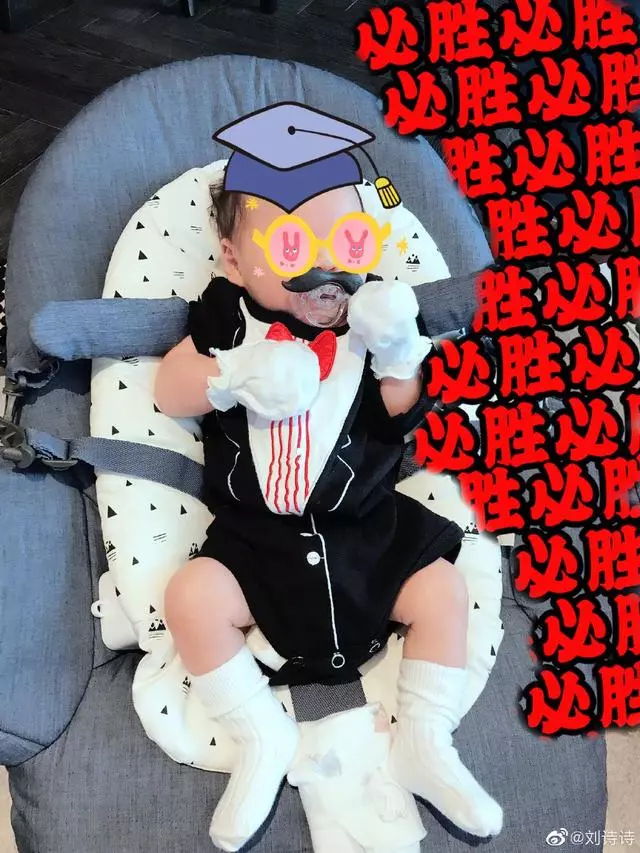 劉詩詩兒子正面照首曝光,被贊是「牛奶肌膚」,繼承母親大長腿!