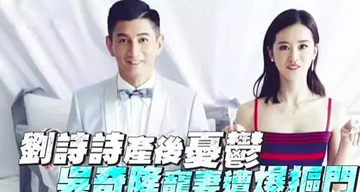 劉詩詩兒子正面照首曝光,被贊是「牛奶肌膚」,繼承母親大長腿!