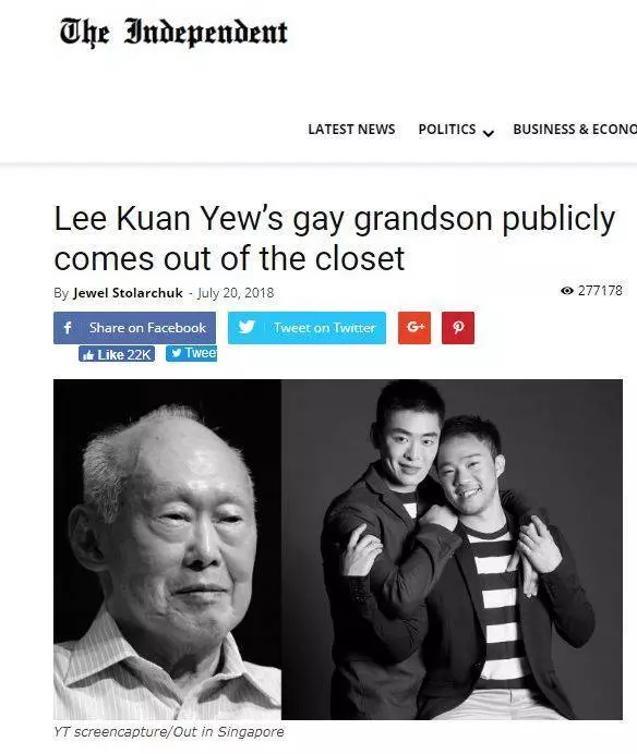 李光耀孫子與男友結婚上熱搜!扒一扒新加坡李家10個子孫現況