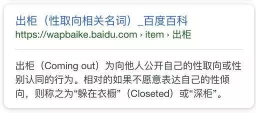 李光耀孫子與男友結婚上熱搜!扒一扒新加坡李家10個子孫現況