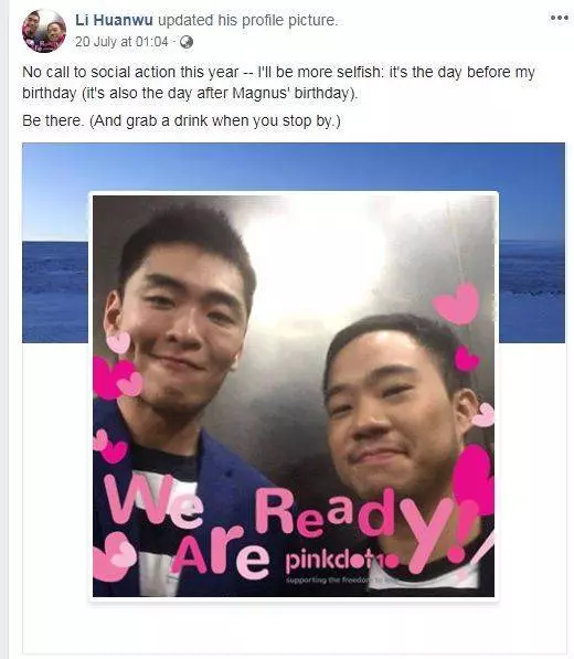 李光耀孫子與男友結婚上熱搜!扒一扒新加坡李家10個子孫現況