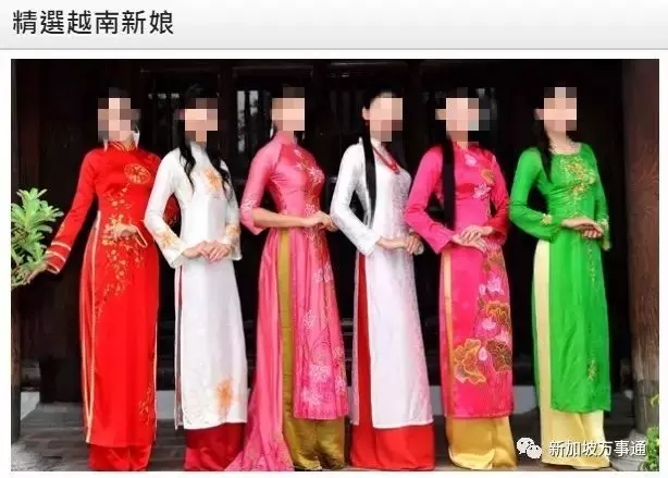 緊急提醒:找東南亞美嬌媳,當心豔遇變陷阱!