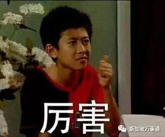 坡島男拿著自製的假幣,只為買兩塊巧克力?附上驗鈔的方法,避免更多人受騙哦~