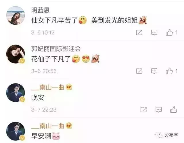 她演倚天屠龍記走紅,嫁白髮老外息影,47歲看起來宛如少女,這才是真正不老女神