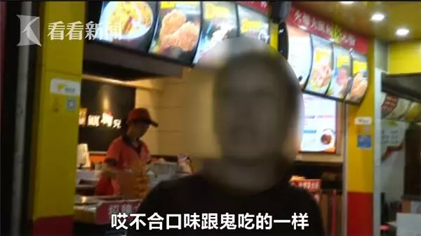 大馬2華裔男子吃霸王餐全程被拍下!店員氣急敗壞,在單據上留下一句話