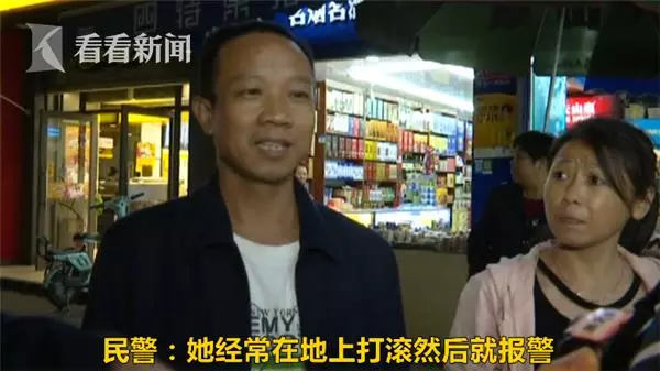 大馬2華裔男子吃霸王餐全程被拍下!店員氣急敗壞,在單據上留下一句話