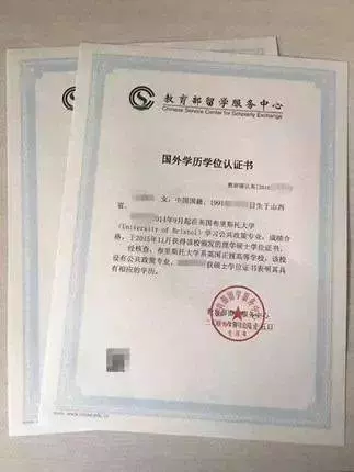 6月起!新加坡一大波新政/新規來襲,全島人民生活受影響!