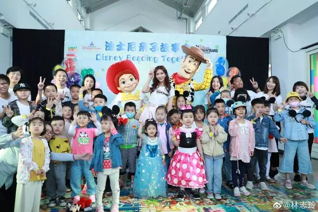 和言承旭沒可能了!林志玲突然宣布結婚,男方身份讓人意難平~~~