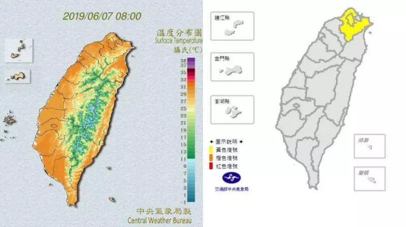 端午驚現「火燒雲」飆35度!下週又濕 恐有致災性降水
