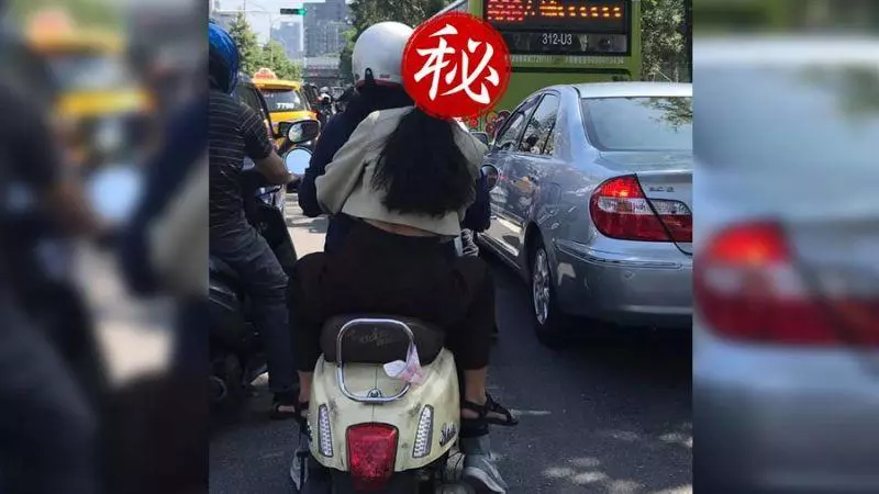 情侶雙載…長髮妹有亮點 他見江湖傳說笑歪