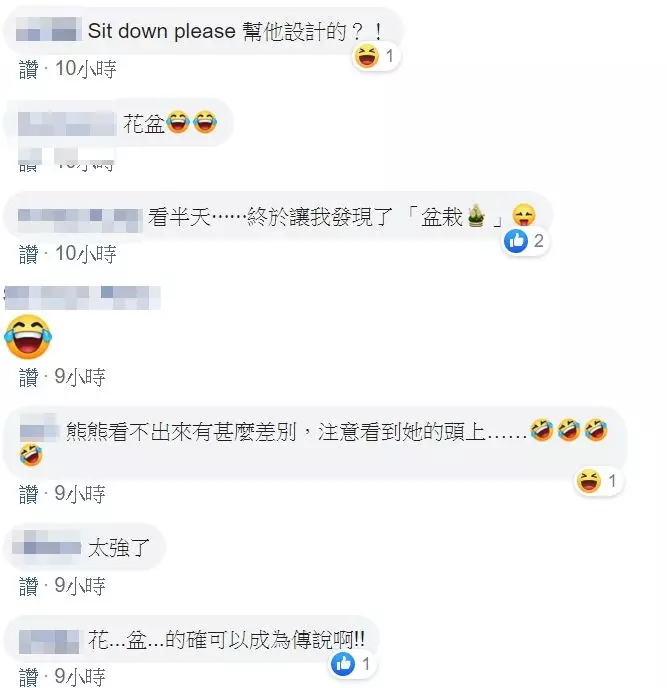 情侶雙載…長髮妹有亮點 他見江湖傳說笑歪