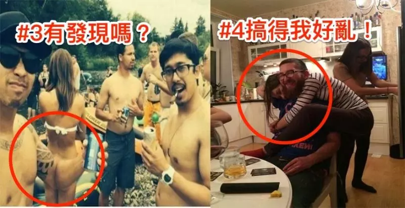 這8張堪稱「史上最87的視覺藝術」照片,保證你看過之後「眼睛痠痛到無法自拔」!#7這個正妹背後的影子也太驚悚!