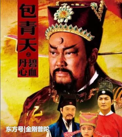 打工抬屍後來演展昭,他搭檔演過秦檜的「包公」穿破七十八雙鞋!