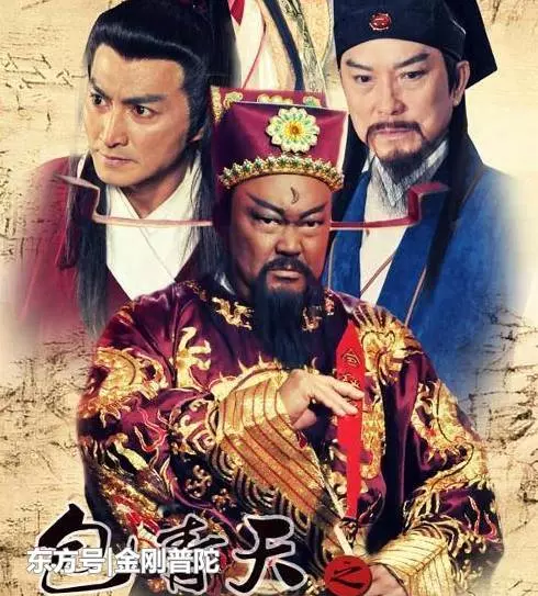 打工抬屍後來演展昭,他搭檔演過秦檜的「包公」穿破七十八雙鞋!