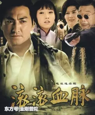 打工抬屍後來演展昭,他搭檔演過秦檜的「包公」穿破七十八雙鞋!