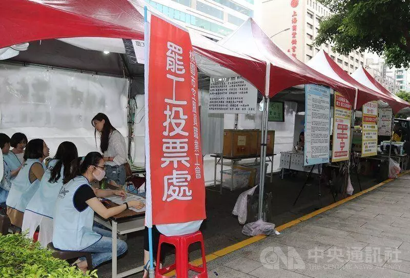 長榮罷工同意票雙門檻都過了 工會取得罷工權