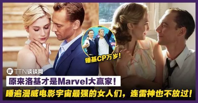 29歲凱兒帶球嫁70歲Dato!海量現場婚紗照曝光,原來君兒也已嫁人!