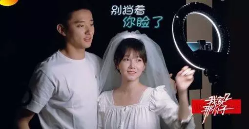 嚇!《如懿傳》惢心拍婚紗 男友狂舔