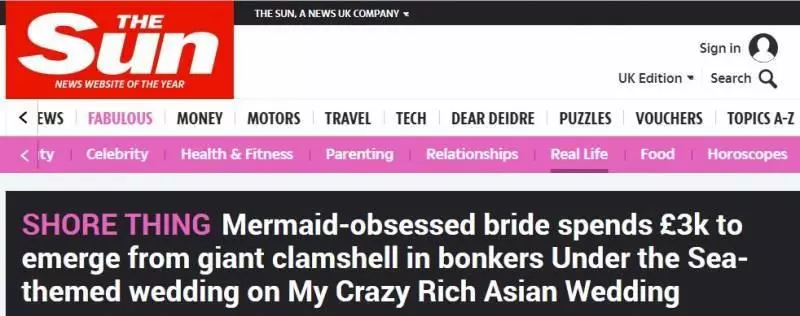 新加坡華人富豪嫁女,世紀婚禮壕出天際,英國媒體爭相報道