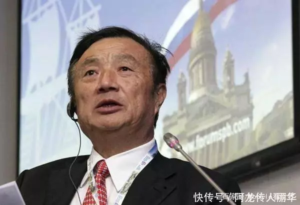華為距離禁令的76天,馬雲終於出手,讓億萬中國人豎起大拇指!