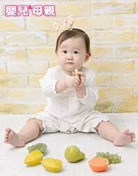 原來要這樣吃才對! 寶寶需要吃手指食物嗎?