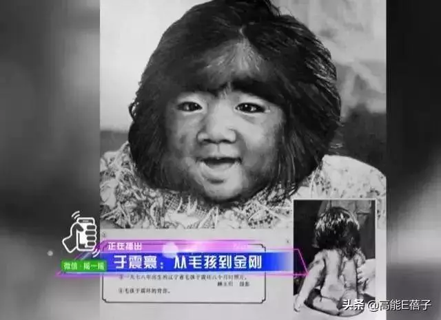 「中國第一毛孩」于震寰宣布婚訊!妻子是比他小13歲的90後,他終於找到了不在乎世俗眼光屬於他的愛情,恭喜!