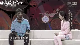 「中國第一毛孩」于震寰宣布婚訊!妻子是比他小13歲的90後,他終於找到了不在乎世俗眼光屬於他的愛情,恭喜!