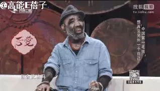 「中國第一毛孩」于震寰宣布婚訊!妻子是比他小13歲的90後,他終於找到了不在乎世俗眼光屬於他的愛情,恭喜!