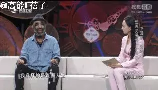 「中國第一毛孩」于震寰宣布婚訊!妻子是比他小13歲的90後,他終於找到了不在乎世俗眼光屬於他的愛情,恭喜!