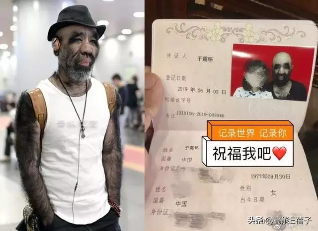 「中國第一毛孩」于震寰宣布婚訊!妻子是比他小13歲的90後,他終於找到了不在乎世俗眼光屬於他的愛情,恭喜!