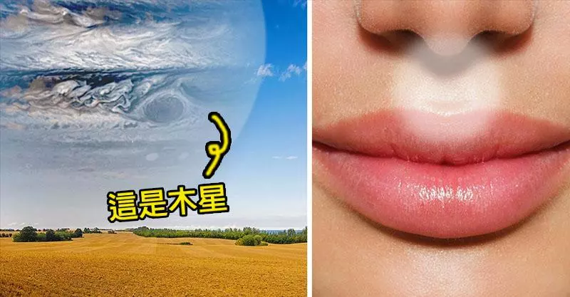 16個「揭發世界另一面」的驚人真相 其實鼻孔「不是同時」在呼吸的!