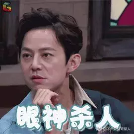 台灣四大剩女又嫁一人!林心如當媽林志玲結婚,還剩兩個40單身,一個假裝自己喜歡單身,一個小鮮肉不斷男友永遠20幾歲!