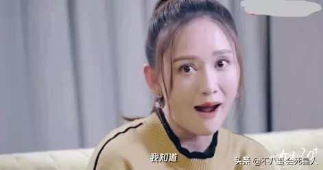台灣四大剩女又嫁一人!林心如當媽林志玲結婚,還剩兩個40單身,一個假裝自己喜歡單身,一個小鮮肉不斷男友永遠20幾歲!