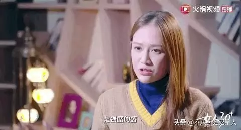 台灣四大剩女又嫁一人!林心如當媽林志玲結婚,還剩兩個40單身,一個假裝自己喜歡單身,一個小鮮肉不斷男友永遠20幾歲!