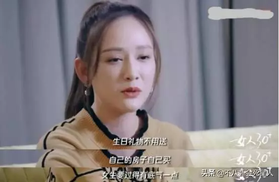 台灣四大剩女又嫁一人!林心如當媽林志玲結婚,還剩兩個40單身,一個假裝自己喜歡單身,一個小鮮肉不斷男友永遠20幾歲!