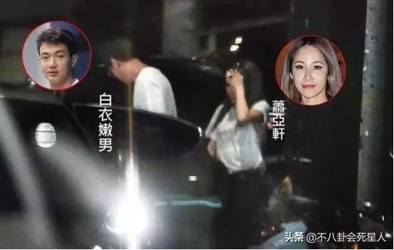 台灣四大剩女又嫁一人!林心如當媽林志玲結婚,還剩兩個40單身,一個假裝自己喜歡單身,一個小鮮肉不斷男友永遠20幾歲!