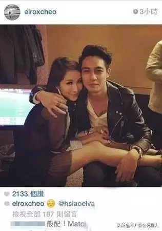 台灣四大剩女又嫁一人!林心如當媽林志玲結婚,還剩兩個40單身,一個假裝自己喜歡單身,一個小鮮肉不斷男友永遠20幾歲!