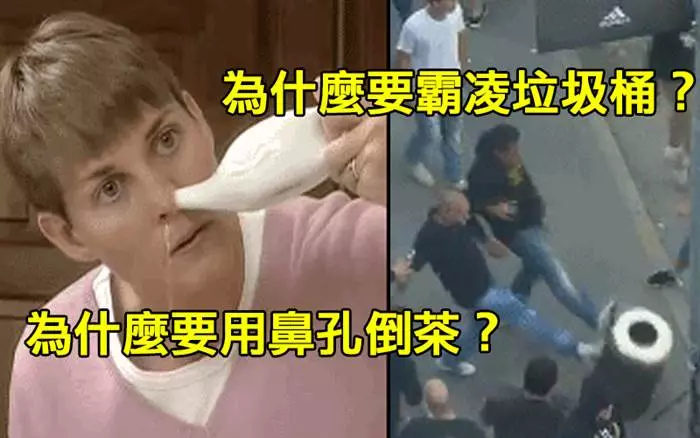 11張網友們超有創意的搞笑動圖!