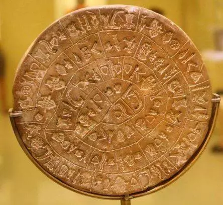 9件世界上充滿謎團的「最詭異古物」 15世紀煉金術書籍爆光...卻連歷史學家都嚇到退後