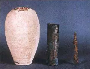 9件世界上充滿謎團的「最詭異古物」 15世紀煉金術書籍爆光...卻連歷史學家都嚇到退後