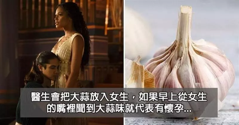 10個「現代人完全無法接受」的古人重口味習俗!你接受得了嗎?