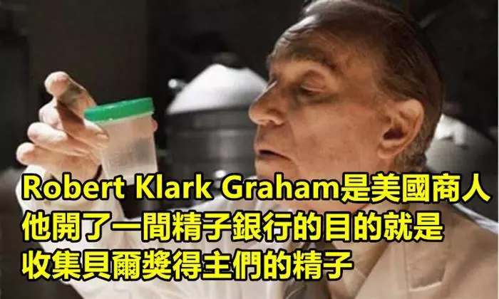 10個只有【有錢人才能想出】的瘋狂點子!仔細一看發現有些還真的滿有個人特色的…..