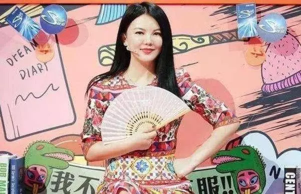 假如給你一億,這五個女星必須娶一個,網友:傻子都會選擇圖三!