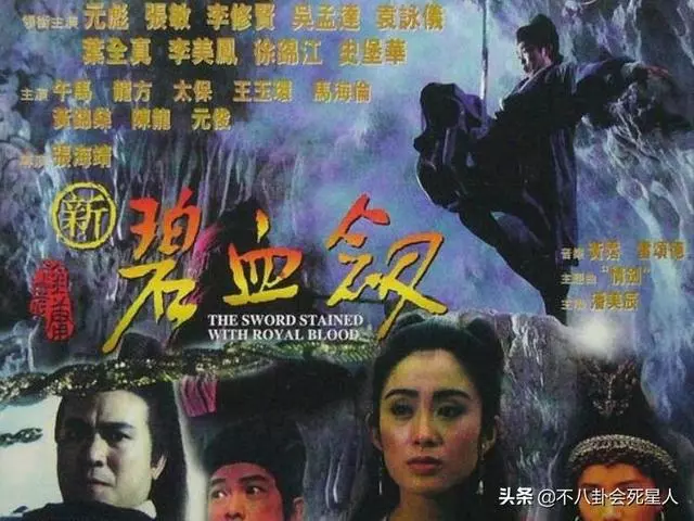 她顏值擊敗邱淑貞,劉德華都看呆,今55歲,一雙電眼太迷人