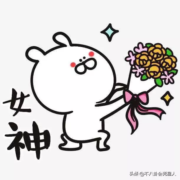 她顏值擊敗邱淑貞,劉德華都看呆,今55歲,一雙電眼太迷人