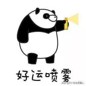 她顏值擊敗邱淑貞,劉德華都看呆,今55歲,一雙電眼太迷人