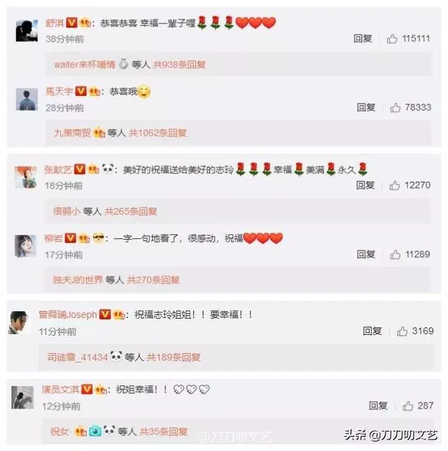 起底林志玲老公,究竟有何魅力?讓女神不顧擇偶標準也非要嫁!